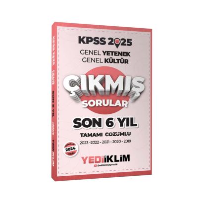 Yediiklim / Kpss Gy Gk Çıkmış Sorular Son 6 Yıl 2025