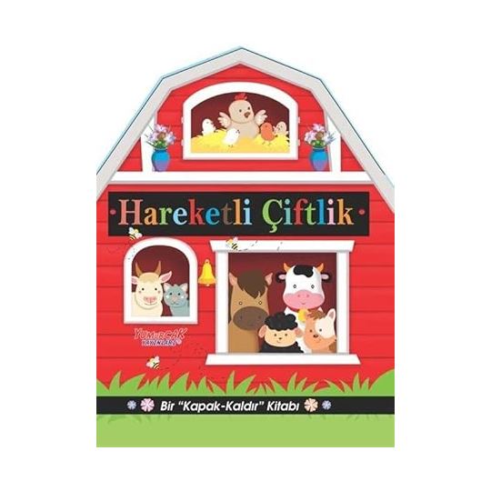 Yumurcak /   Hareketli Çiftlik